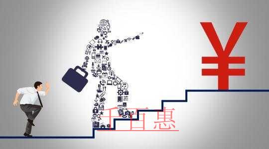 到底怎樣算虛開發(fā)票？這7種情況需留意！