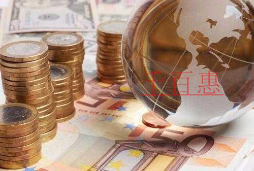 稅率和扣除率，難點(diǎn)可能都提到了?。ǖ谌冢? /></a>
		</div>
	<div   id=