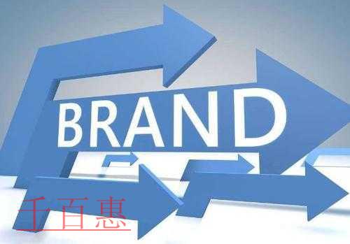 千百惠小編談?wù)劊鹤詣?chuàng)文字可以注冊(cè)商標(biāo)嗎