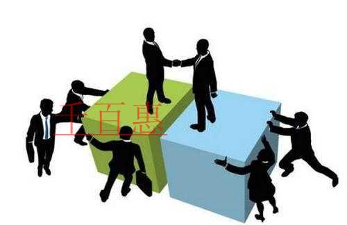 千百惠小編詳解:注冊公司需要幾個人