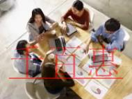 商標注冊后，如何正確使用？商標注冊的大分類怎樣保護