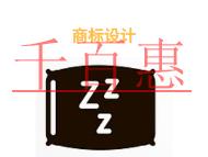 商標設(shè)計要遵守的條件?材料有哪些?