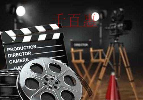 廣播電視節(jié)目制作經(jīng)營許可證怎么續(xù)期