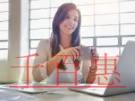 公司變更相關(guān)事項(xiàng)說明?公司變更的類型都有哪些？