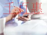 最近銀行開戶怎么這么難？銀行開戶的地址證明指的是什