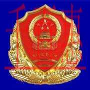 國(guó)家市場(chǎng)監(jiān)管總局發(fā)布企業(yè)名稱登記管理?xiàng)l例（征求意見(jiàn)