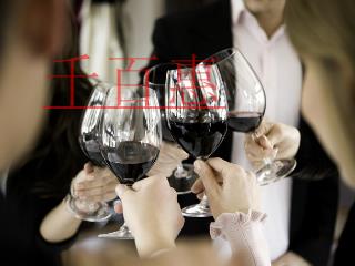 住房租賃企業(yè)新減稅政策內容及特殊規(guī)定