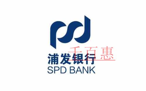 千百惠談?wù)劊浩职l(fā)銀行注冊“我們的故事從沒錢開始”商