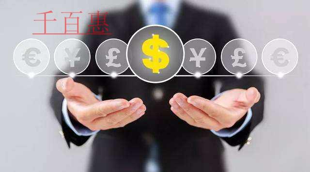 一文梳理：十四五規(guī)劃建議提了這些涉稅事項