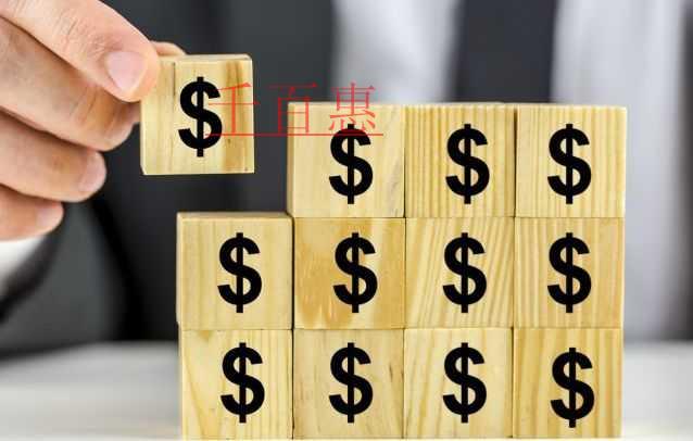 解析：企業(yè)取得不動(dòng)產(chǎn)可以抵扣進(jìn)項(xiàng)稅額嗎？（看案例！