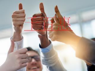 如何躲避創(chuàng)業(yè)路上遇到的財(cái)稅坑