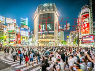 哪些企業(yè)需要ICP許可證？ICP許可證和ICP備案