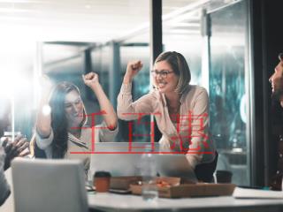 投資北交所涉及的個稅、印花稅暫按新三板規(guī)定執(zhí)行