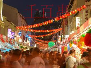 發(fā)明專利和實用新型專利有什么區(qū)別？