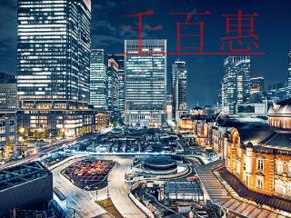 專利是什么？專利侵權(quán)的行為有哪些？