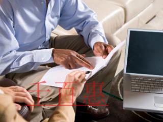 專利會什么會被無效了，被無效怎么辦？