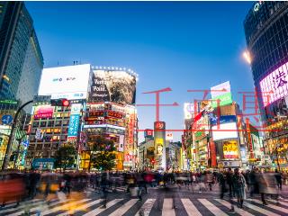 EDI許可證是什么？辦理EDI許可證流程及材料？