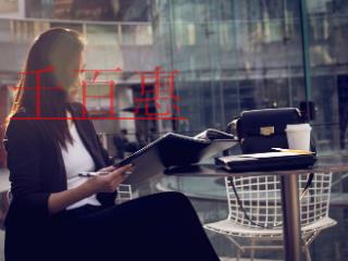 購買商標(biāo)的注意事項(xiàng)