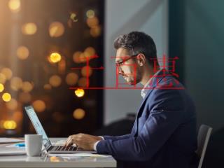 公司注銷是先稅務(wù)還是先工商？