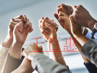 公司注銷前的五大問題需重點(diǎn)關(guān)注