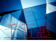 信息系統(tǒng)等級保護備案的步驟?為什么要做? 信息系統(tǒng)等級保護備案的步驟?為什么要做?