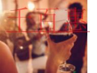 未辦理出版物經(jīng)營許可證的處罰?申請材料有哪些? 未辦理出版物經(jīng)營許可證的處罰?申請材料有哪些?