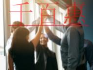 注冊(cè)地址變更需要注意哪些問題?注冊(cè)地址變更的分類是