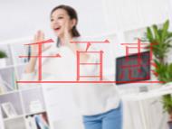 注冊個人獨資企業(yè)流程的解讀?風險過大的原因?