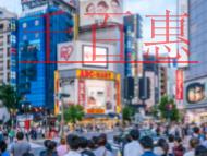 營業(yè)性演出許可證的內(nèi)容?沒有辦理是否有處罰?