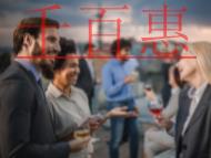 注銷股份有限公司條件的說明?未注銷公司是否有處罰? 注銷股份有限公司條件的說明?未注銷公司是否有處罰?
