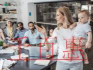 補辦法人代表人章需要的資料?哪些章證丟失會影響到公 補辦法人代表人章需要的資料?哪些章證丟失會影響到公