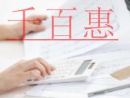 ICP經(jīng)營許可證的概念是什么?能提供哪些互聯(lián)網(wǎng)信息