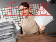 辦理IDC經(jīng)營(yíng)許可證的要求?申請(qǐng)步驟的解讀?