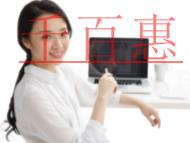 企業(yè)財(cái)務(wù)審計(jì)包含的具體內(nèi)容是什么?財(cái)務(wù)報(bào)表審計(jì)步驟