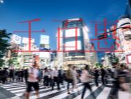 2021年最新所得稅優(yōu)惠政策?研發(fā)費(fèi)用加計(jì)扣除75 2021年最新所得稅優(yōu)惠政策?研發(fā)費(fèi)用加計(jì)扣除75