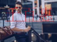 最新隨軍家屬創(chuàng)業(yè)免征增值稅政策?隨軍家屬創(chuàng)業(yè)免征個(gè)