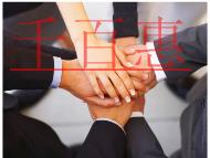 營(yíng)業(yè)性演出許可證辦理