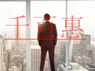 公司注冊好了，但沒有記賬報稅，有什么影響？什么時候