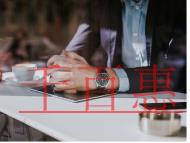 發(fā)票地址錯誤被罰！2021年，收到這14種發(fā)票一律