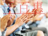 新注冊公司，為啥很多人不愿意做法定代表人？