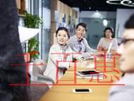 商標轉(zhuǎn)讓的價格由哪些部分構(gòu)成？商標轉(zhuǎn)讓到哪里辦理啊