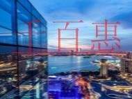 個人辦理出版物經(jīng)營許可證很難嗎?申請要求有哪些? 個人辦理出版物經(jīng)營許可證很難嗎?申請要求有哪些?