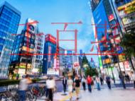 個(gè)體戶辦理食品經(jīng)營(yíng)許可證需要哪些材料？哪些情形需要