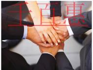 今年工商年報有改變？6月30日前必須完成！