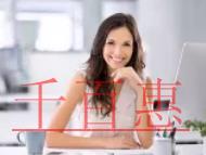 個體戶如何辦理公司注銷?起訴時發(fā)現(xiàn)被告已注銷，怎么