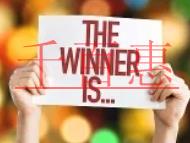 公司如何進(jìn)行稅務(wù)報(bào)道?怎樣確認(rèn)我完成了稅務(wù)登記？