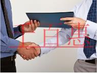 保護著作權(quán)的重要性