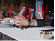 軟著登記含金量有多少？為何大家都在爭(zhēng)搶申請(qǐng)？