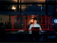 電子商務(wù)辦理EDI經(jīng)營許可證的條件?要準(zhǔn)備哪些材料 電子商務(wù)辦理EDI經(jīng)營許可證的條件?要準(zhǔn)備哪些材料