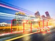 沒有商標(biāo)變更，會(huì)遇到哪些問題?什么是商標(biāo)變更?